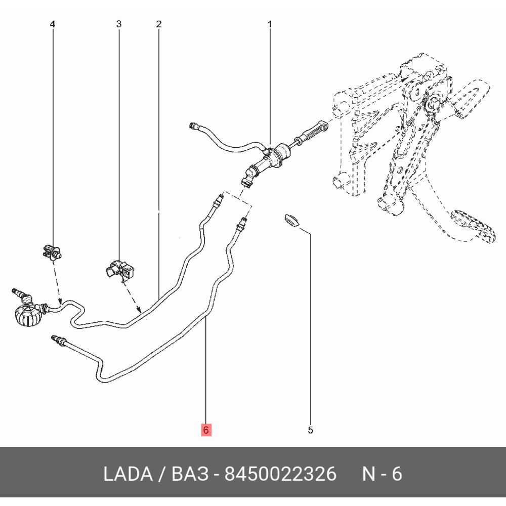 Трубка сцепления X-Ray АвтоВаз (пластик)