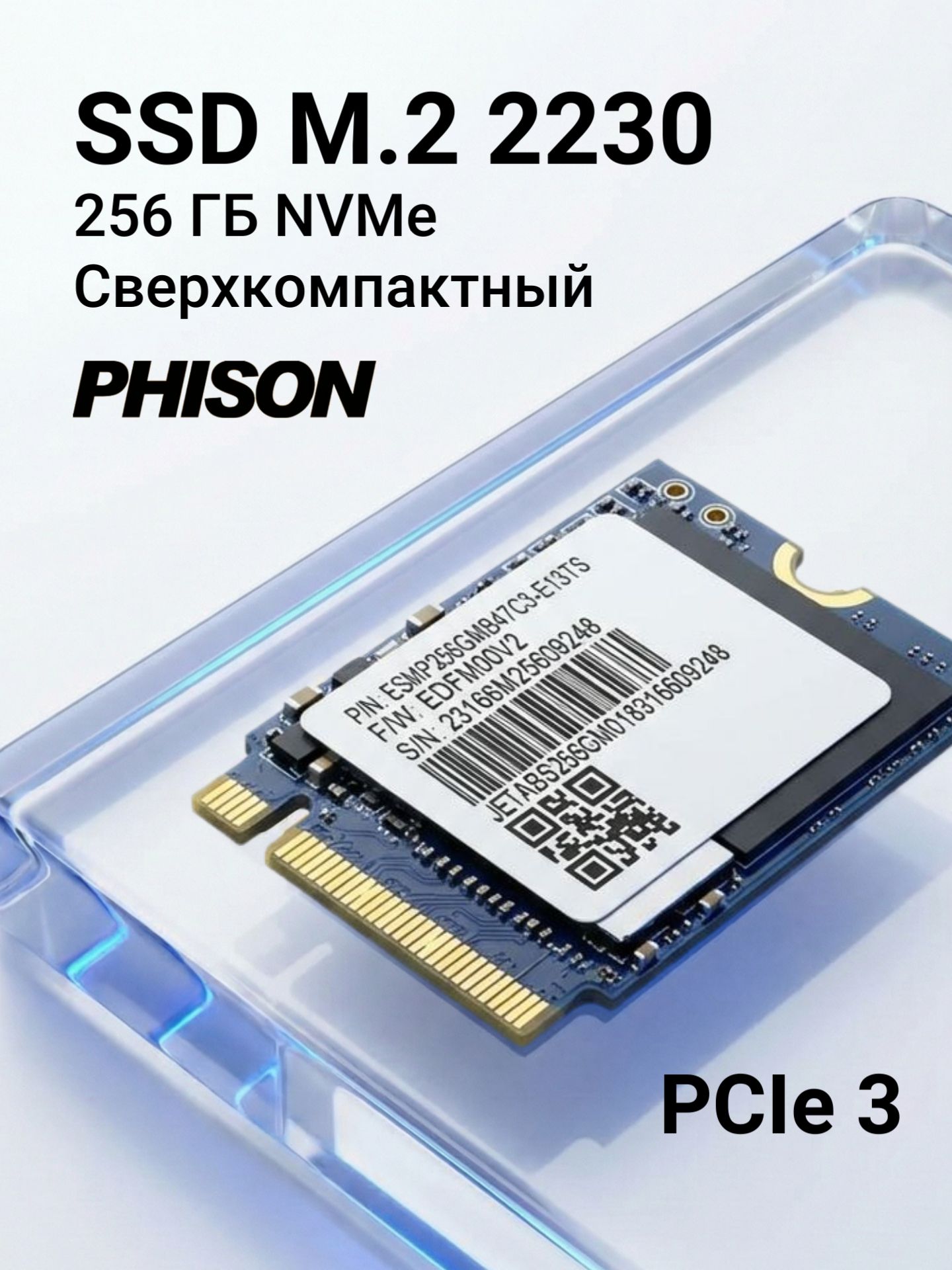内蔵型SSD A05 PHISON m.2 SSD 1TB Phison PCIe SSD 1tb m.2 nvme 2242 2280 128GB 256GB 512GB 1TB 2TB