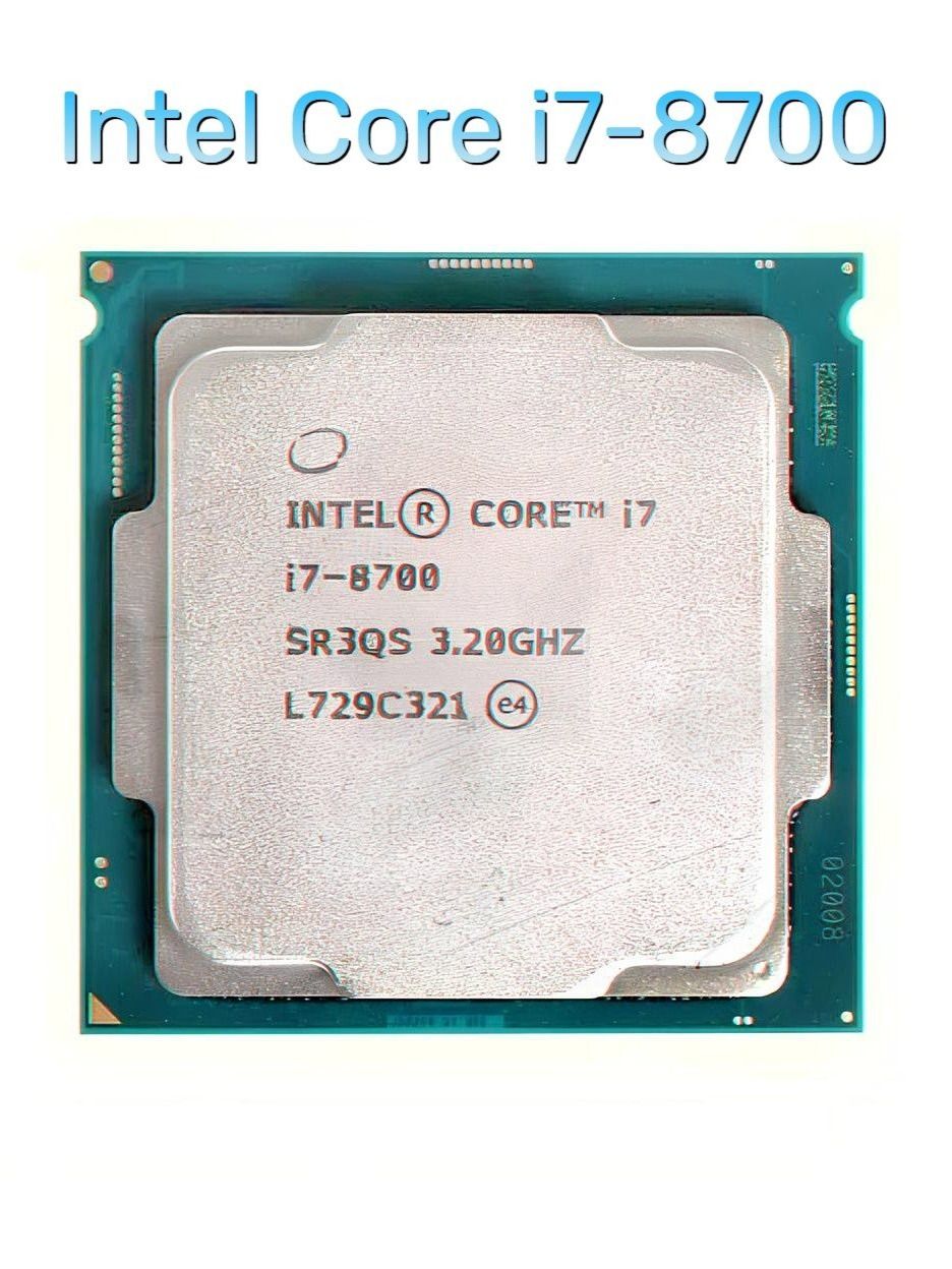Процессор Intel Core i7 8-го поколения, OEM (без кулера), 6 яд