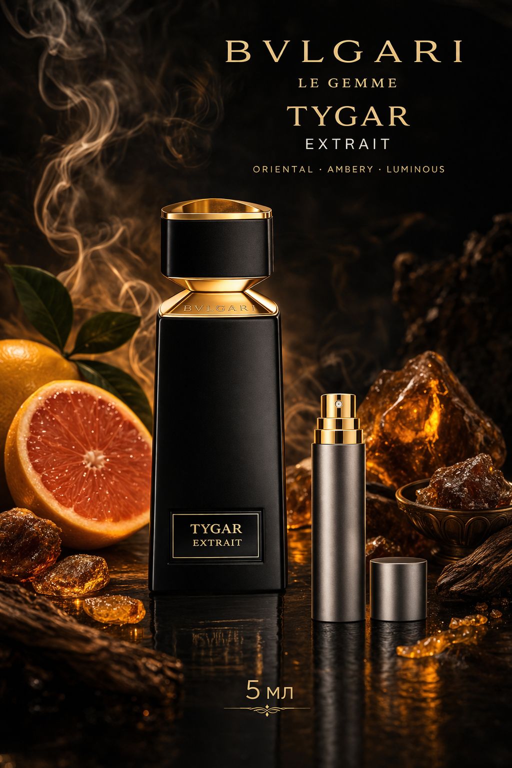 BVLGARI TYGAR EXTRAIT PARFUM Парфюмерная вода 5 мл Отливант купить