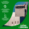 Кофе растворимый НЕСКАФЕ Голд Арома Интенсо, 500 г купить на OZON по ...