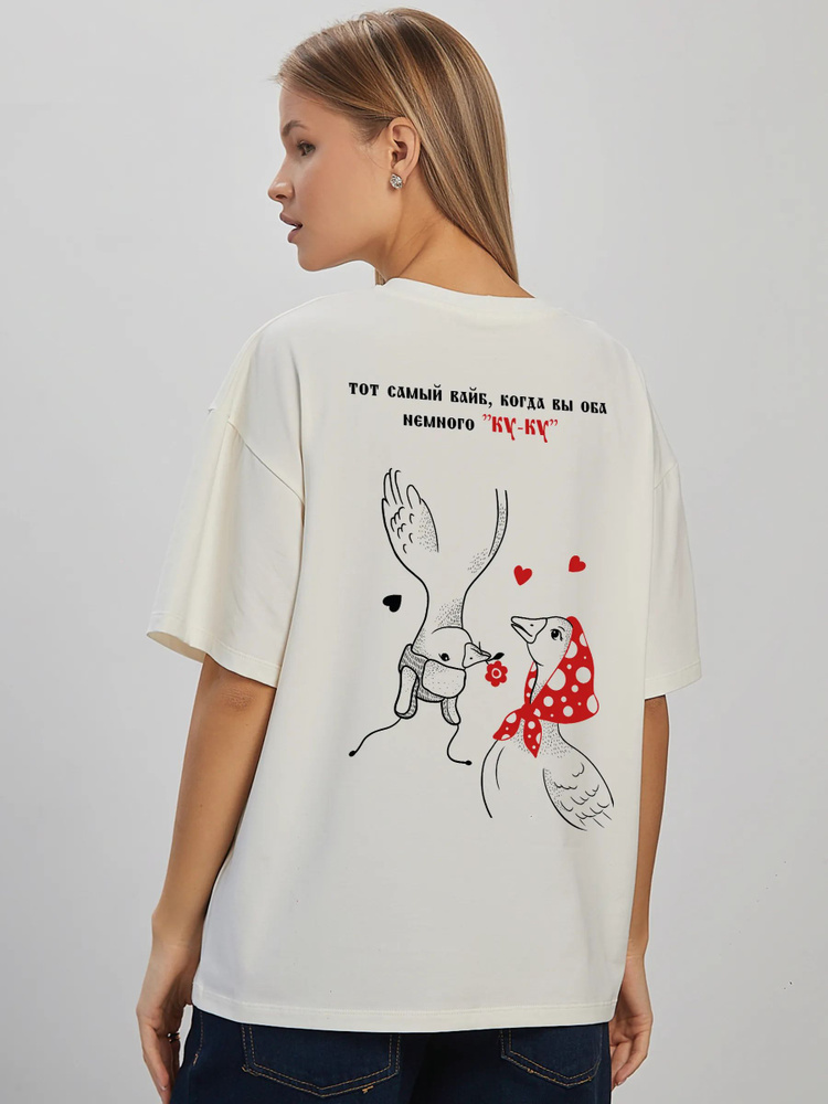 Футболка Zara Футболка 1 шт #1