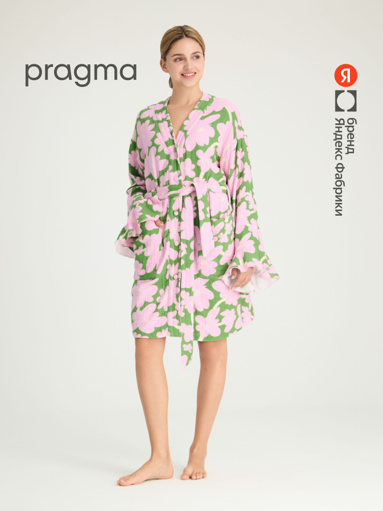 Халат Pragma MEADOW, Яндекс Фабрика #1