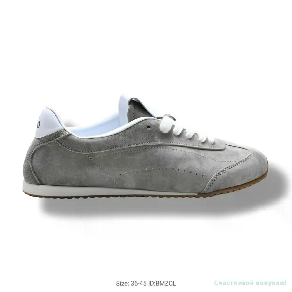 Кроссовки ALO Yoga Sunset Sneaker #1