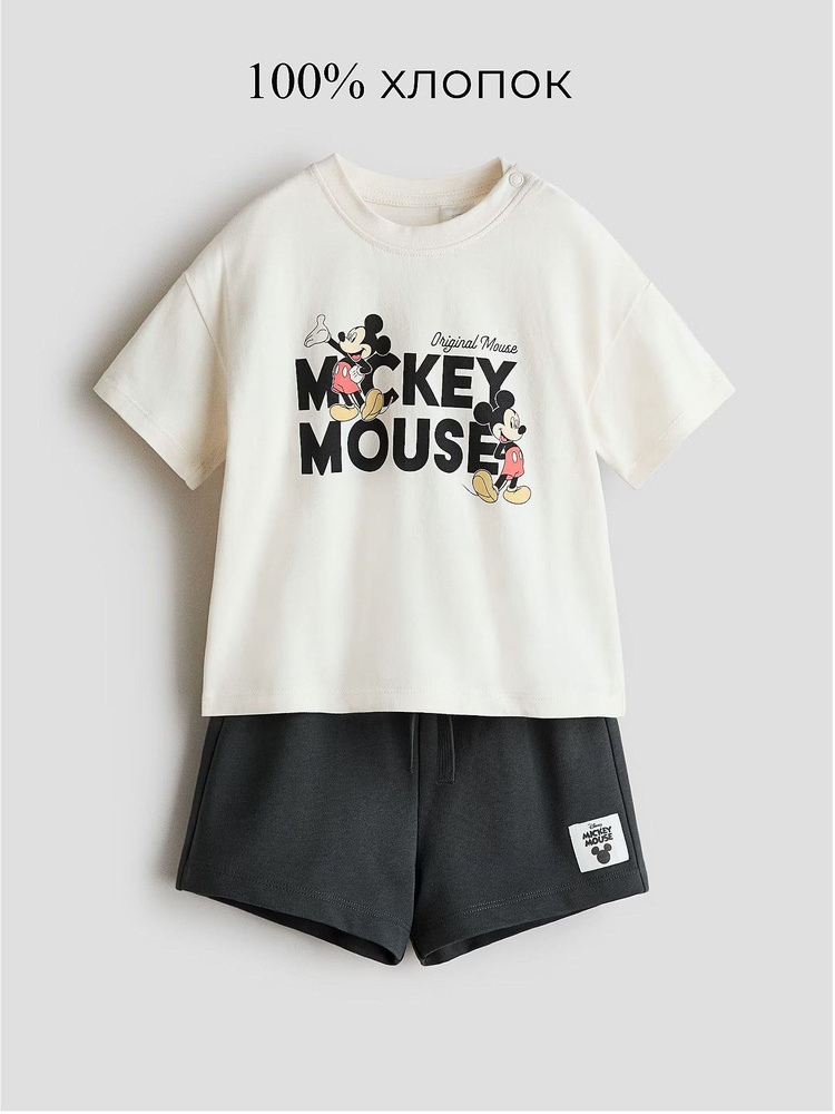 Костюм для малышей H&M Микки Маус (Disney) #1