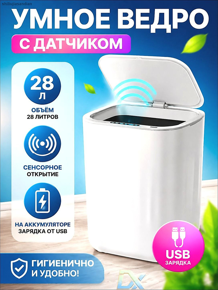 HomeNest Essentials 1 C homenest-essentials-1-c