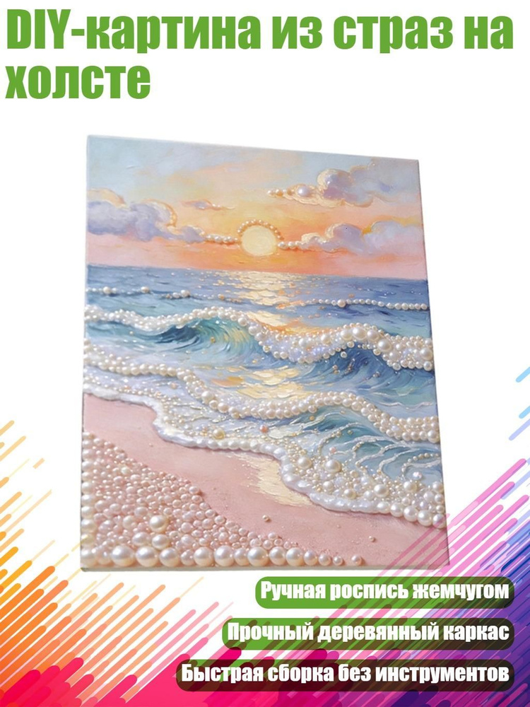 Плакат #1