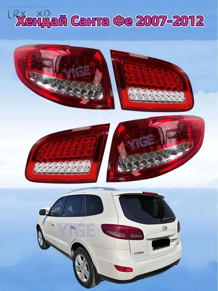 2-xd87044-xd87045