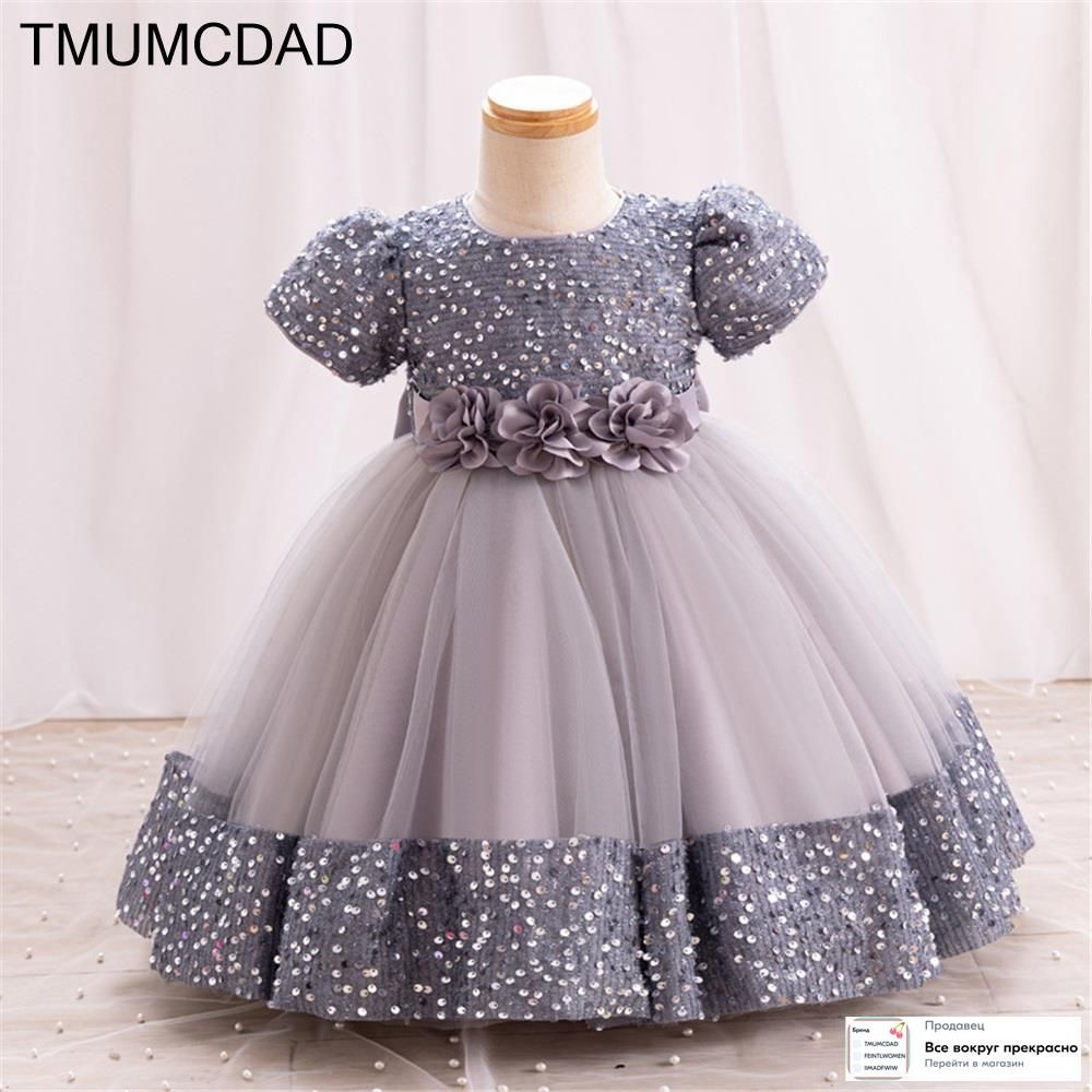 Платье TMUMCDAD #1