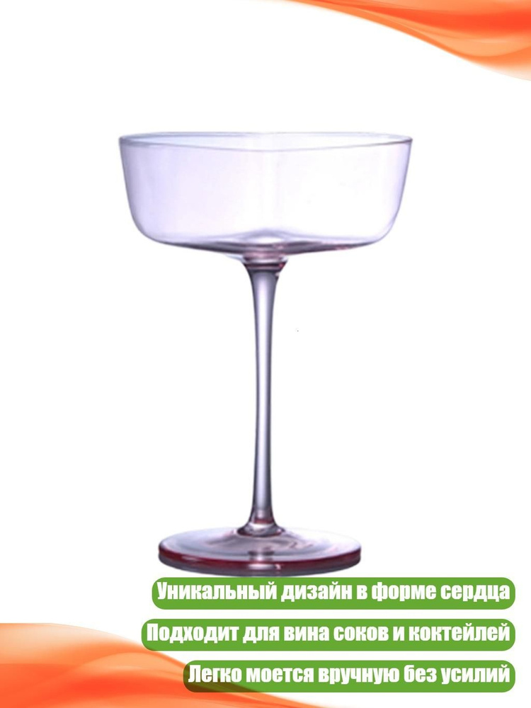 Стопка #1