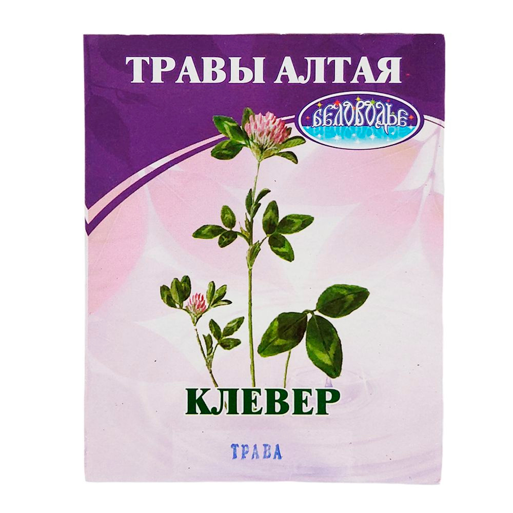 Беловодье/Клевер, трава #1