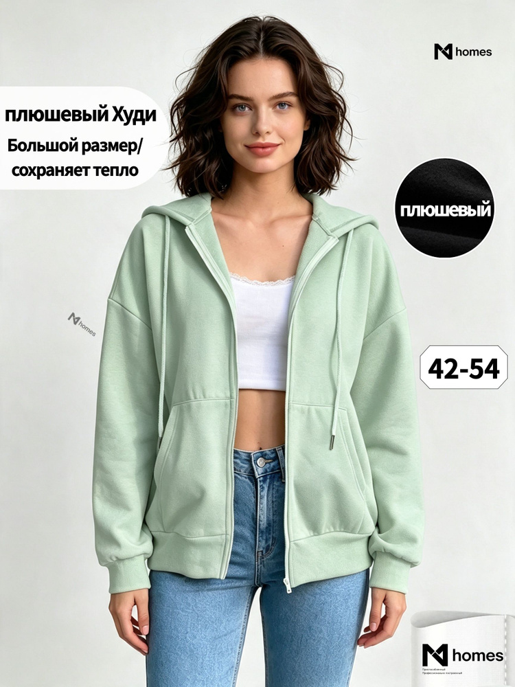 Ветровка #1