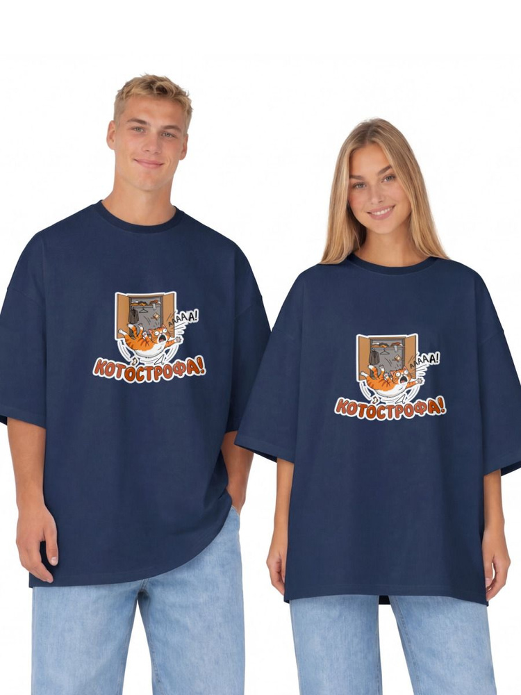 Футболка US Basic #1