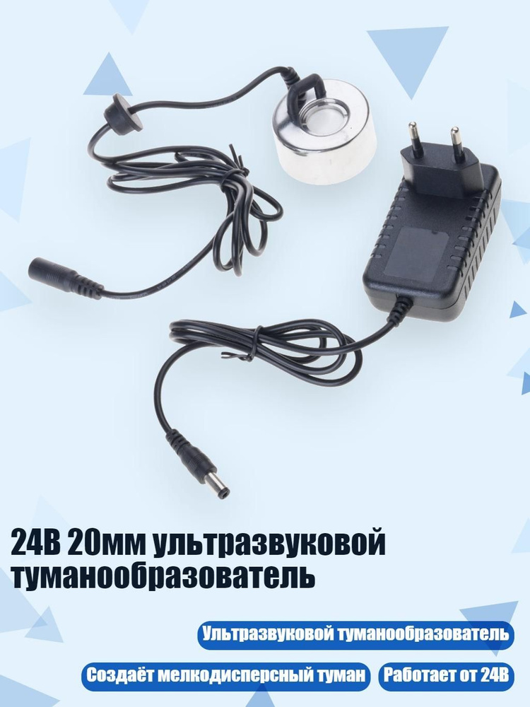 Очиститель воздуха 10A00362_LSP4 #1