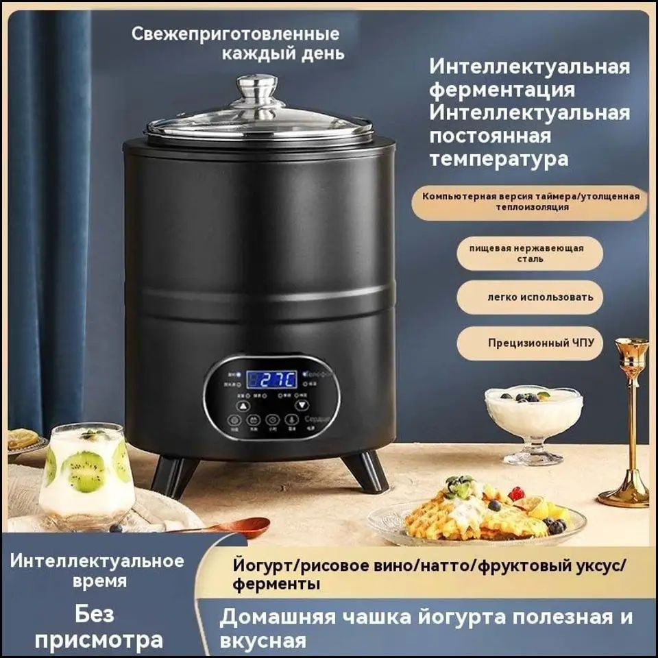 Сыры, премиум #1
