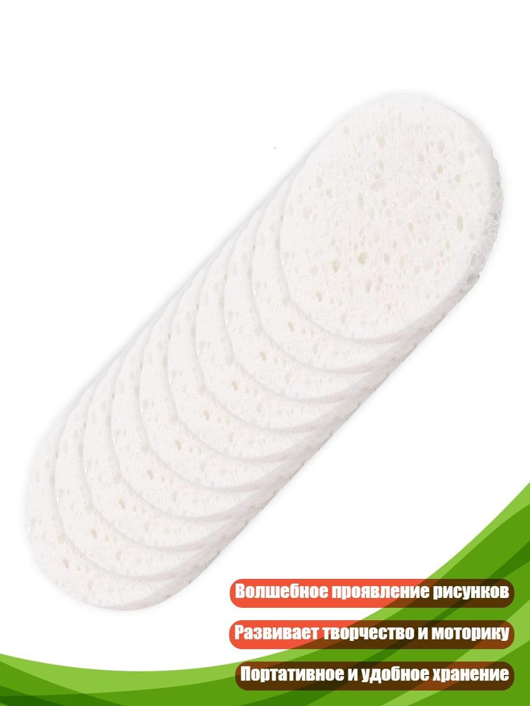  Разбавитель/ 40 г. #1