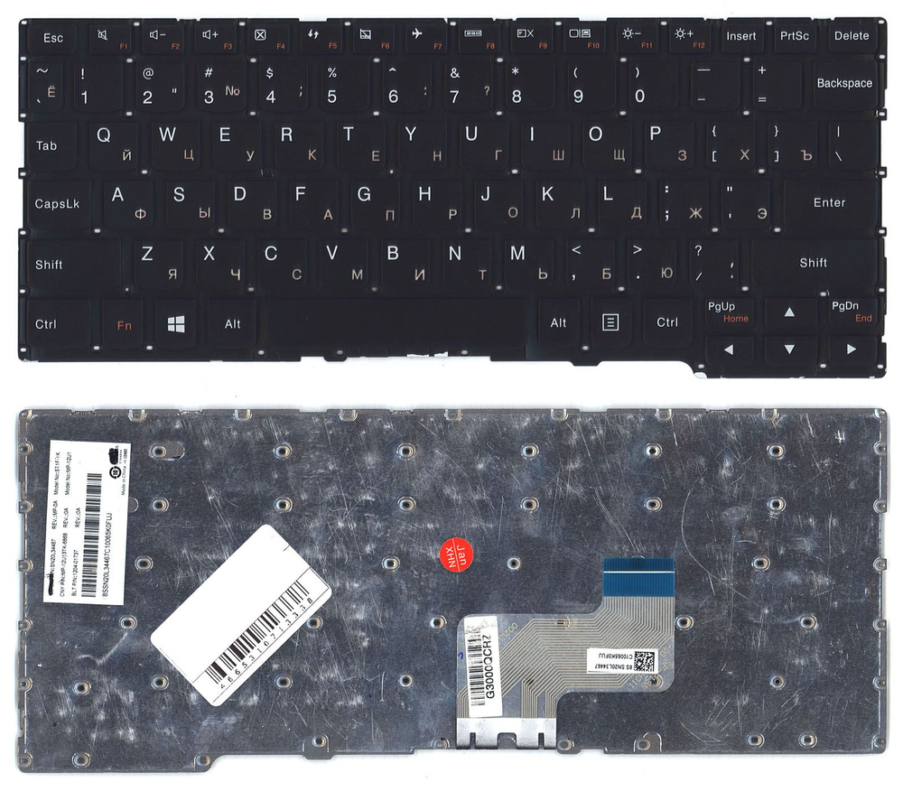 Клавиатура для ноутбука Lenovo Yoga 300-11IBY 700-11ISK черная p/n: PK1319O1A00 #1