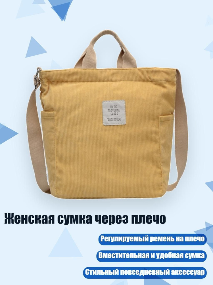 Чемодан Пластик #1