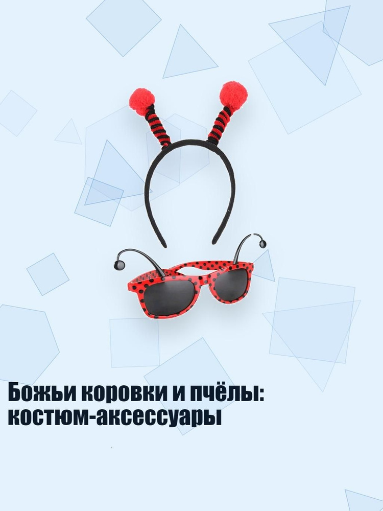 БДСМ одежда #1