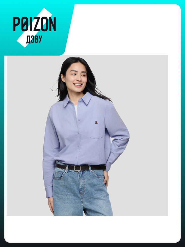 Рубашка GAP 793509 #1