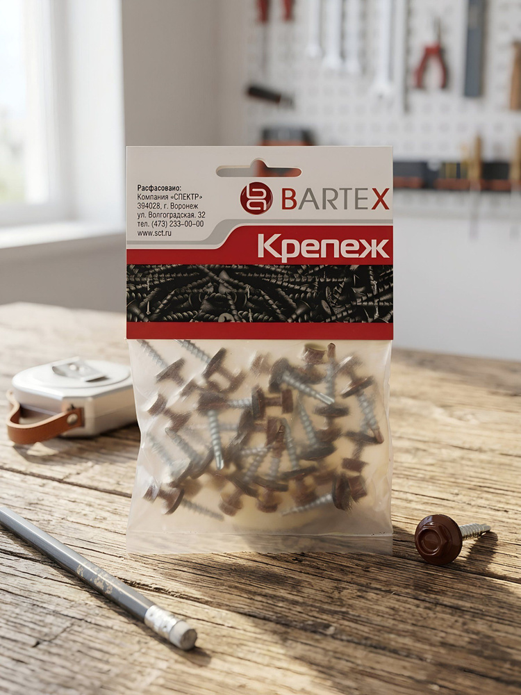 Саморез кровельный Bartex 4.8х38 мм, шоколадный, 15 шт #1