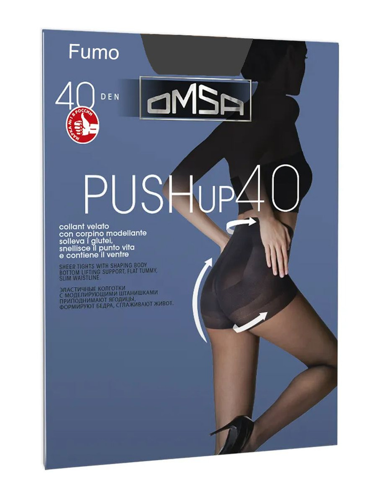 Колготки Omsa Push Up 40, 40 ден, 1 шт #1