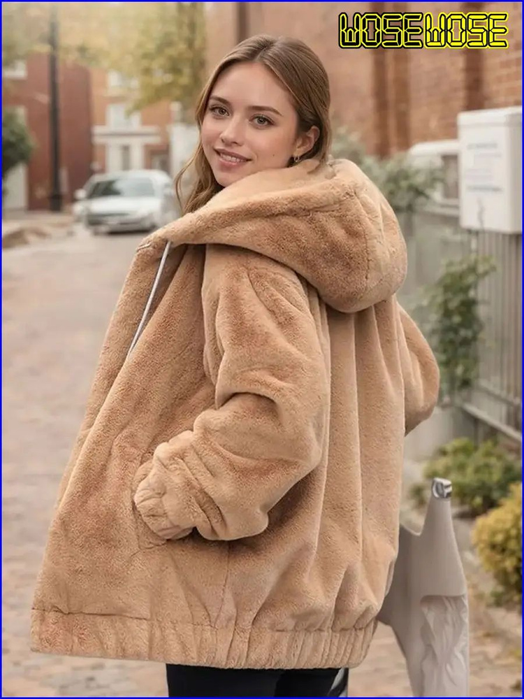 Куртка #1