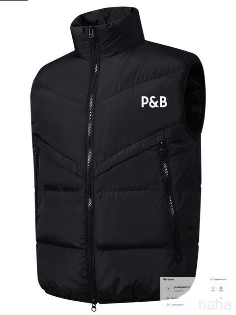 Жилет Pull&Bear #1