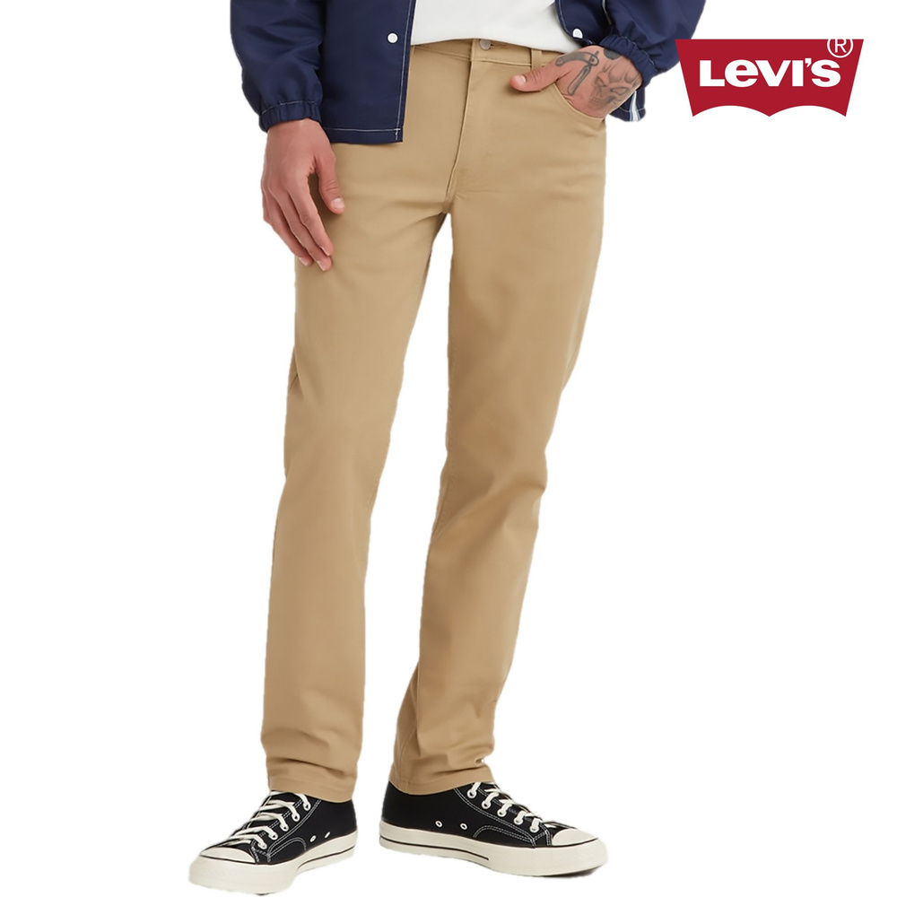 Levi's 511 deals slim khaki