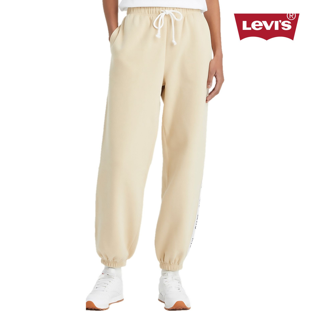 Брюки спортивные Levi's #1