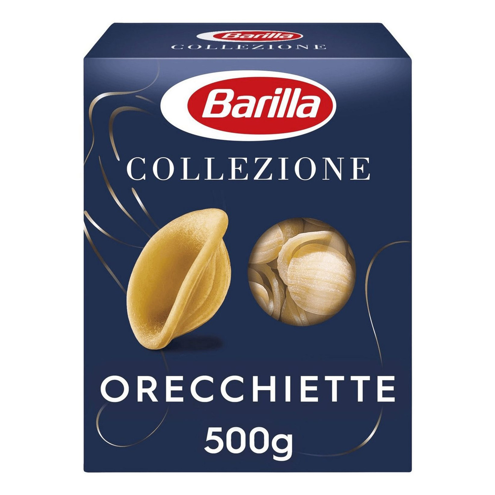 Макаронные изделия Barilla Orecchiette 500 г #1