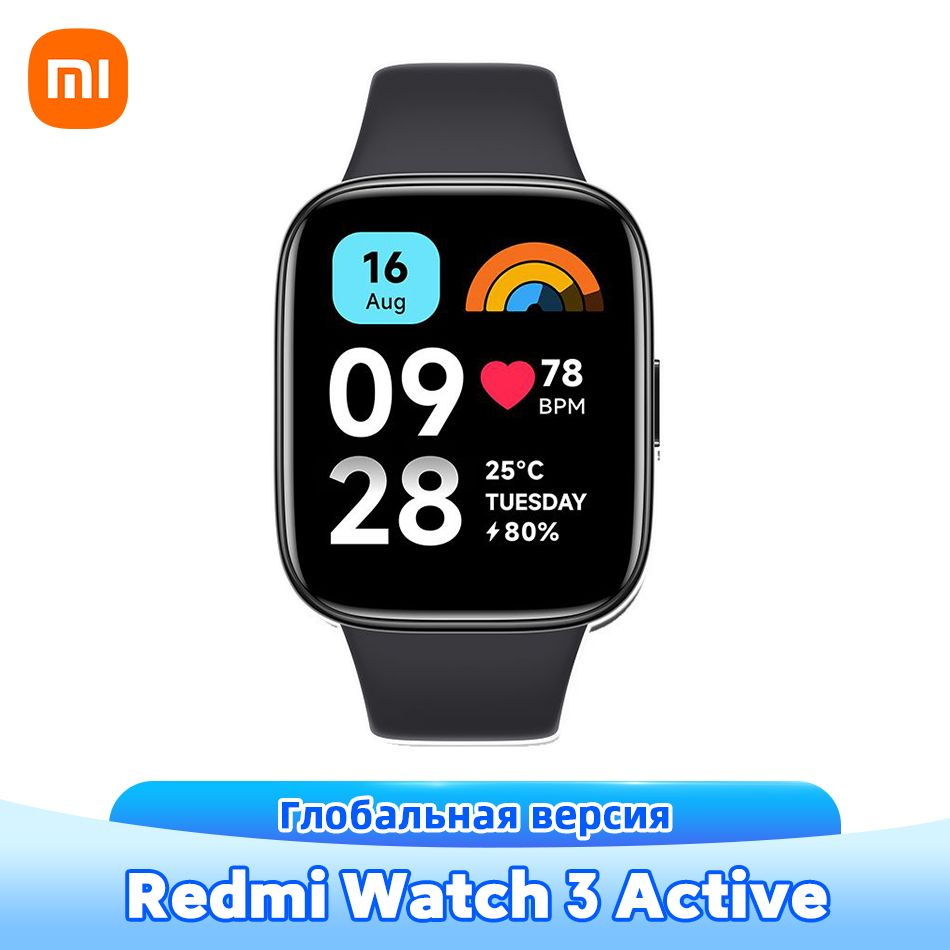 Xiaomi Умные часы Redmi Watch 3 Active Глобальная версия Умные часы Поддерживает телефонный звонок по #1