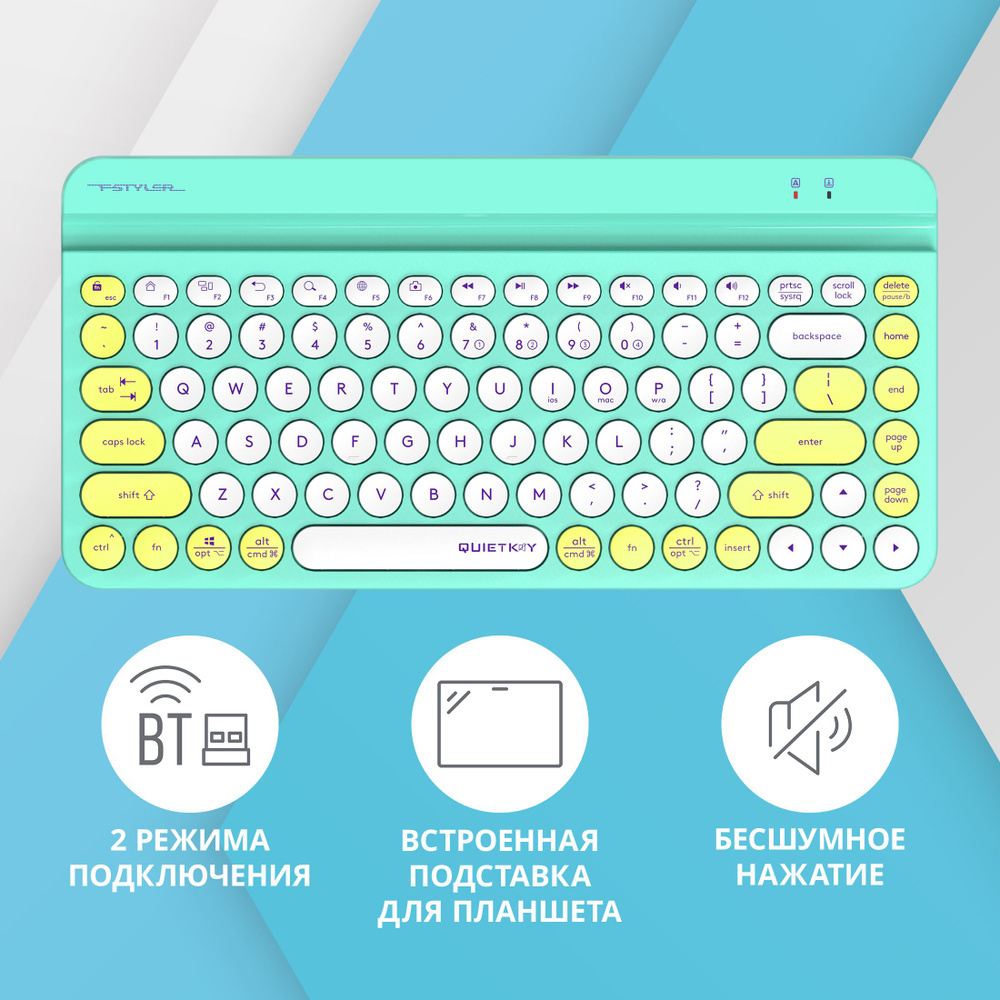 Клавиатура A4Tech Fstyler FBK30 зеленый USB беспроводная BT/Radio slim  Multimedia