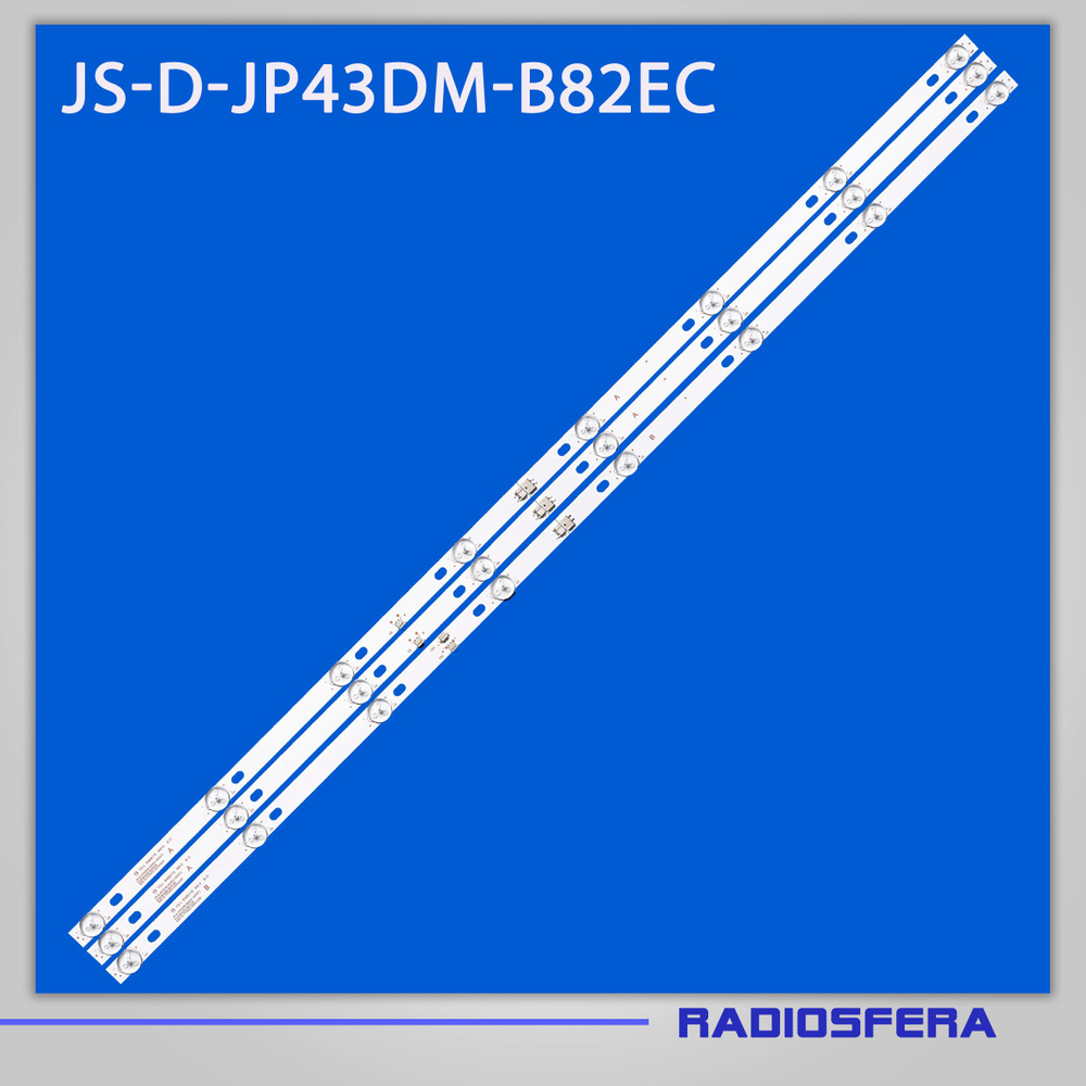 Led подсветка JS-D-JP43DM-B82EC для BBK 43LEM-1043, 43LEX-5043, 43LEX ...