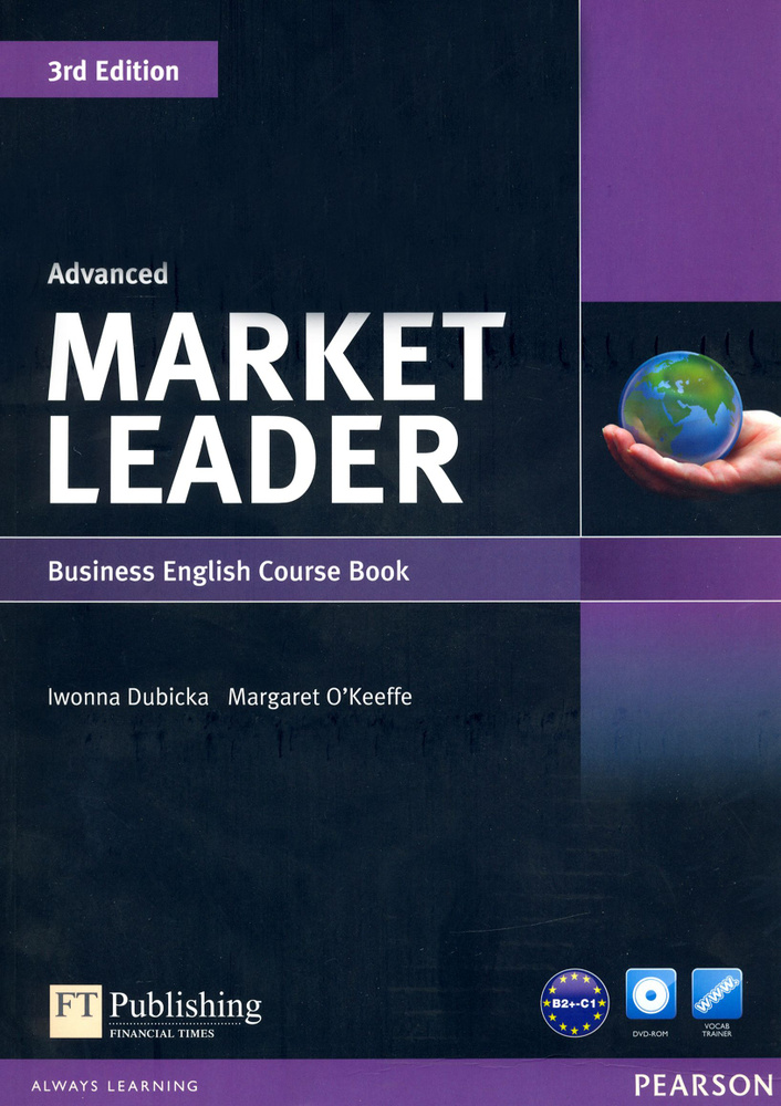 Market Leader. 3rd Edition. Advanced. Coursebook (+DVD) / Мультимедиа | O'Keeffe Margaret, Dubicka Iwonna #1