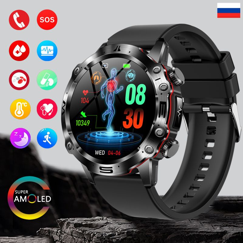 SACOSDING Умные часы Apollo-008r Pro-E, 46mm, Черный силикон #1