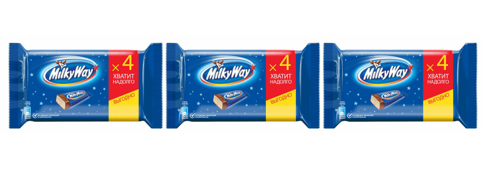 Шоколадный Батончик Milky Way Шоколадный С Суфле, 3 шт по 104 г  #1