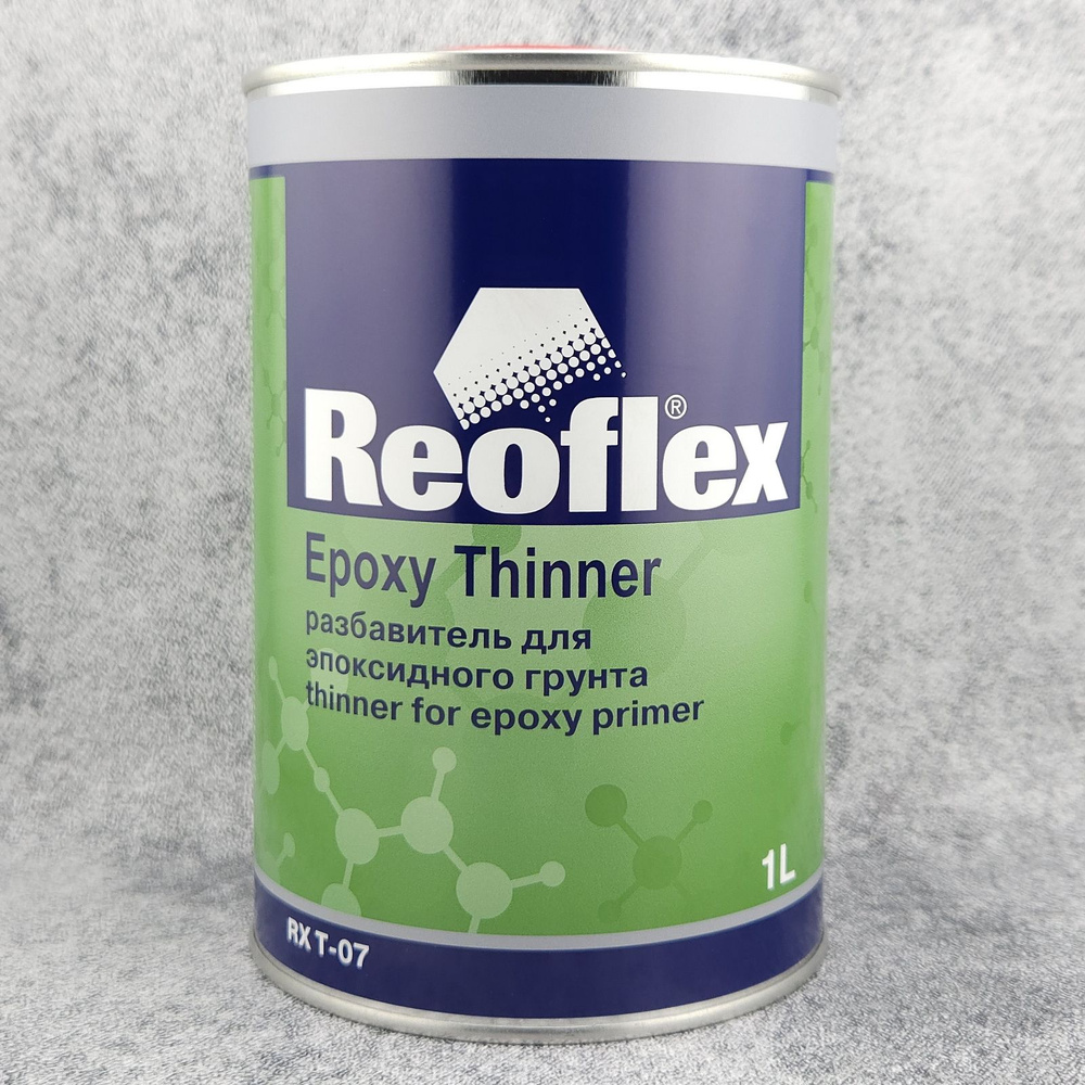Разбавитель REOFLEX Epoxy Thinner для эпоксидного и кислотного грунта, банка 1 л., RX T-07  #1