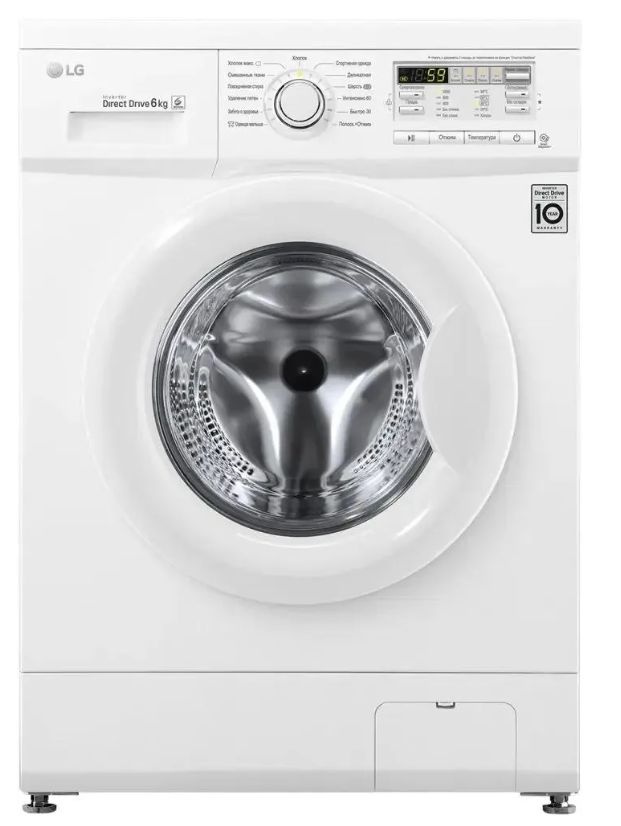 Стиральная машина LG F10B8ND, белый - купить по выгодной цене в ...