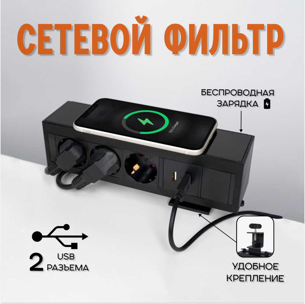 Беспроводной HDMI+USB удлинитель rr71.ru до м от магазина HDMI SPLITTER