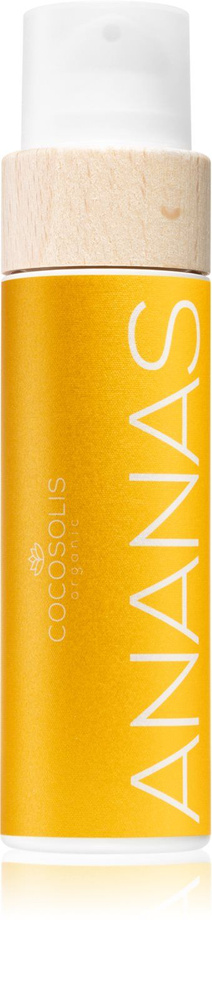 Масло для загара для ухода за кожей COCOSOLIS ANANAS with aroma Pineapple & Vanilla 110 ml  #1