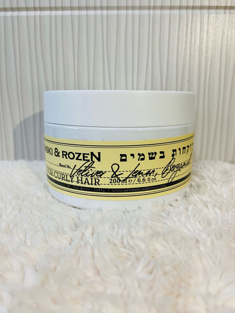 Крем для волос Zielinski & Rozen Vetiver, Lemon, Bergamot 200ml ...