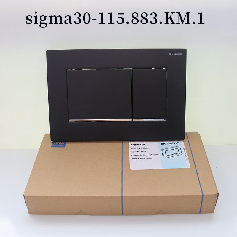 Кнопка смыва Geberit Sigma30 115.883.KM.1 хром матовый, c полосками хром глянец, не оставляет отпечатков #1