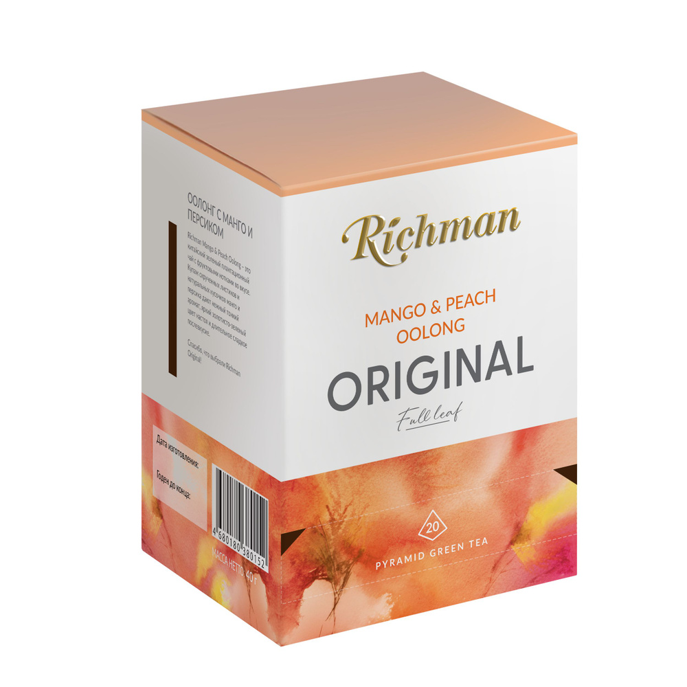 Чай Richman Mango & Peach Oolong зеленый китайский листовой улун, 20 пирамидок по 2г  #1