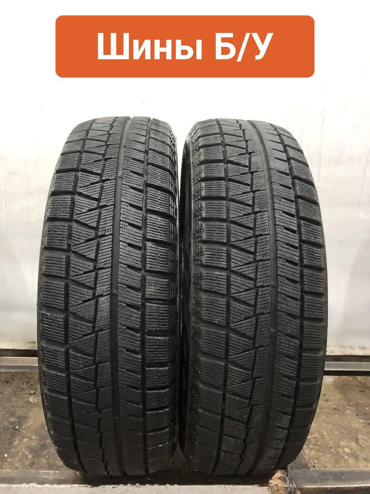 BRIDGESTONE ブリザックレボGZ 195/65R15 スタッドレスタイヤ 社外