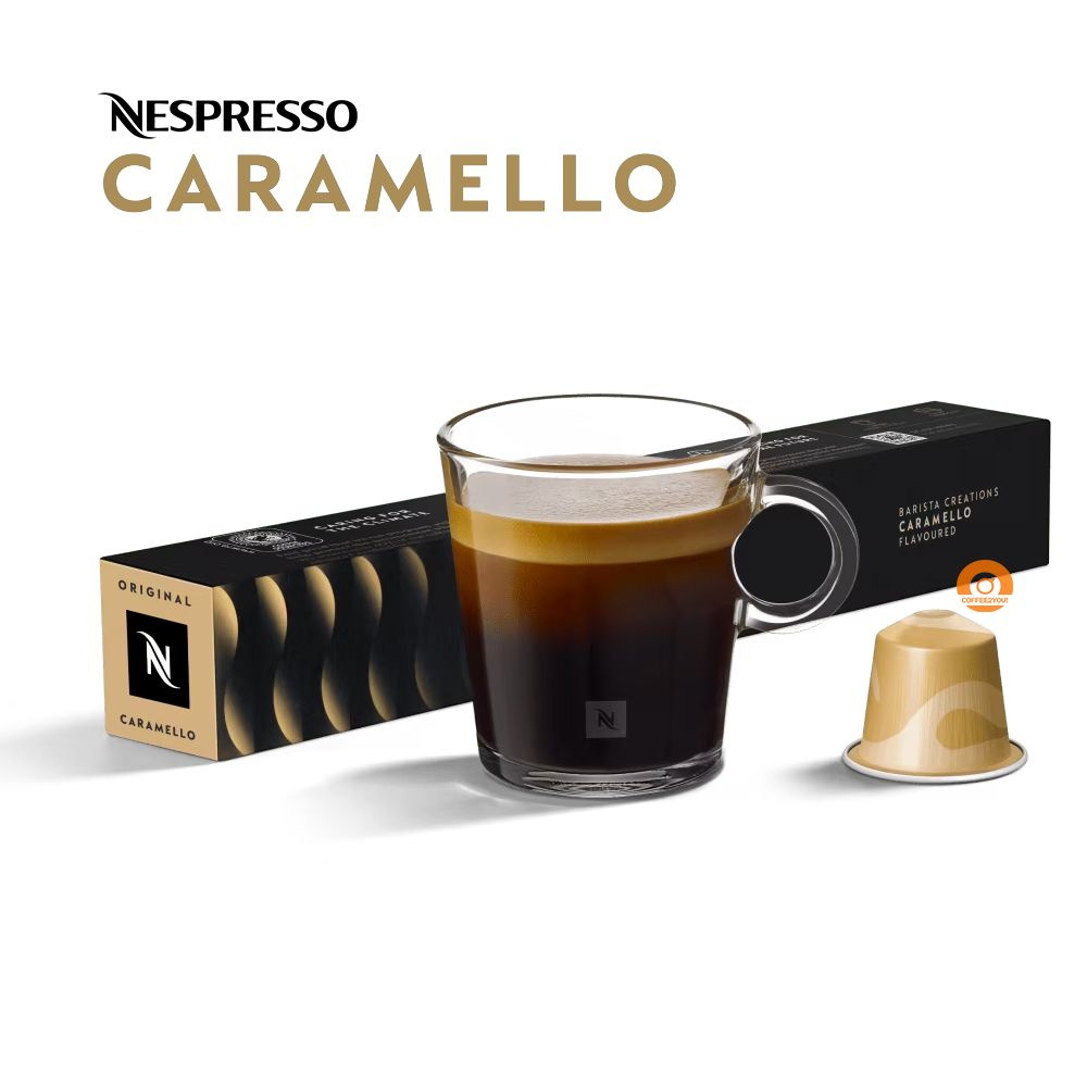 Кофе Nespresso CARAMELLO в капсулах, 10 шт. #1