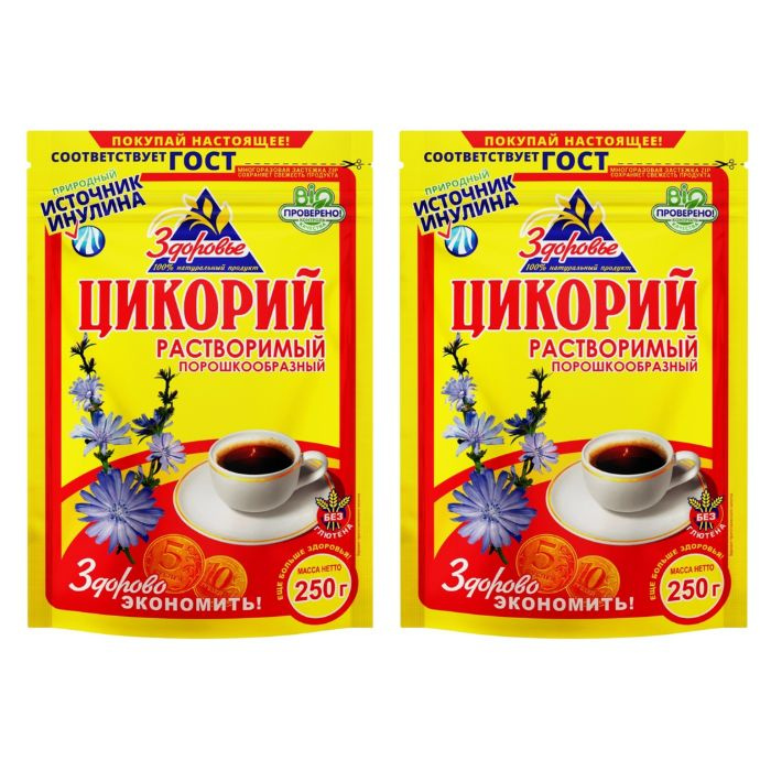 Цикорий Здоровье, пакет 250 грамм 2 штуки - купить с доставкой по ...