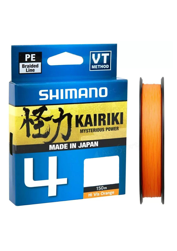 Плетёный шнур Оранжевый Shimano Kairiki 4 PE Line 150m 0.10mm 3,6kg Orange для спиннинга донки удочки #1