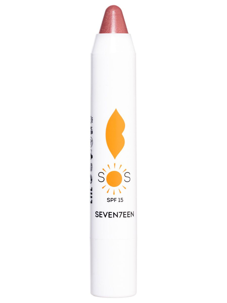 Seventeen Бальзам для губ увлажняющий SOS Lip Repair SPF15+, тон 02 прозрачный чайный  #1