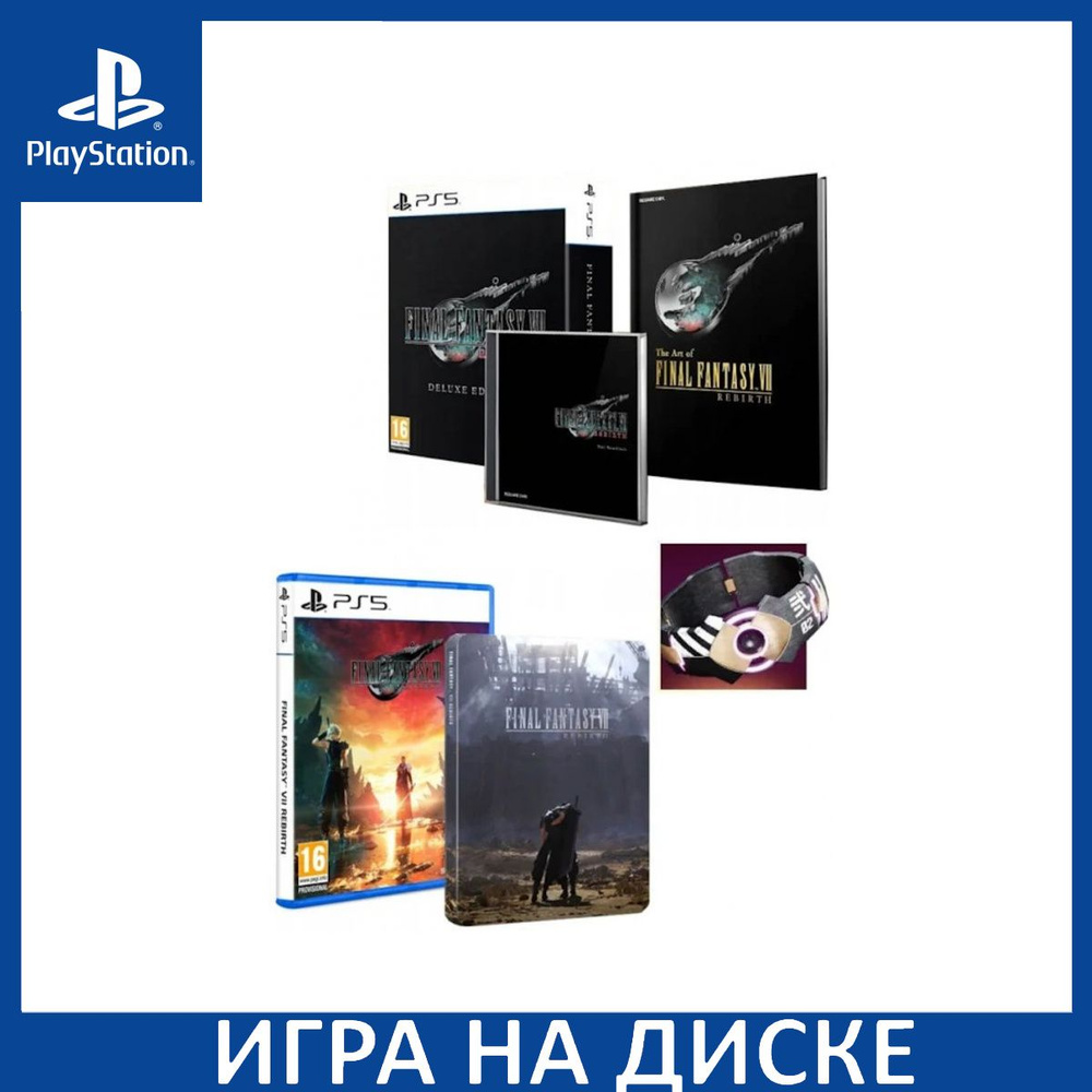 Игра Final Fantasy 7 (VII) Rebirth Deluxe Edition (PS5) Диск PlayStation 5